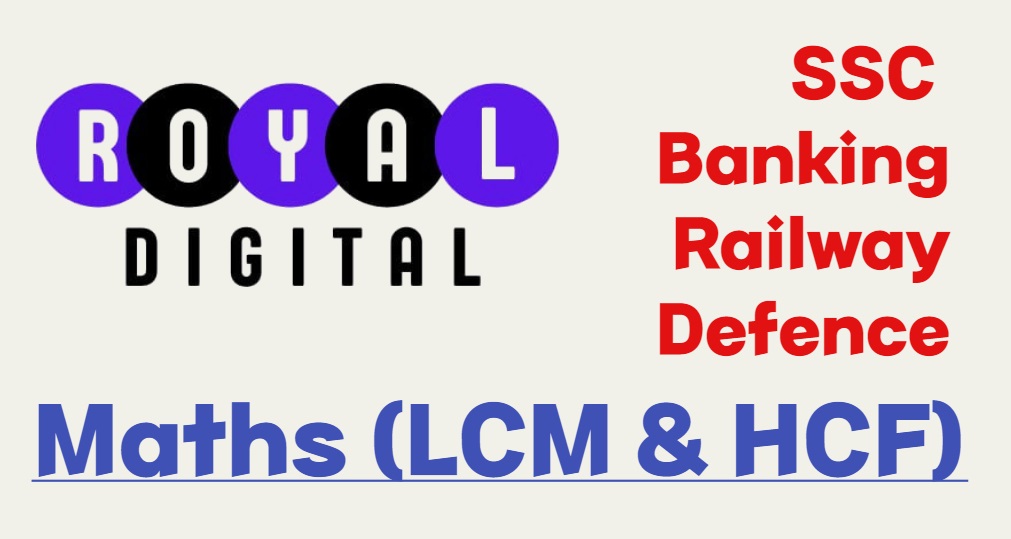 HCF & LCM Chapter Test